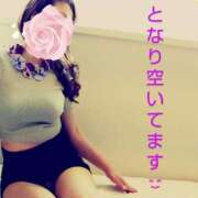 川原 出勤中〜です😊 熟女の風俗最終章 新横浜店