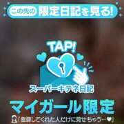 ヒメ日記 2025/10/02 09:50 投稿 かれん チューリップ姫路店