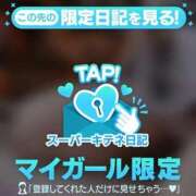 ヒメ日記 2025/10/07 23:00 投稿 かれん チューリップ姫路店