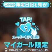 ヒメ日記 2025/10/11 16:40 投稿 かれん チューリップ姫路店