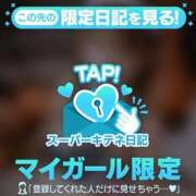 ヒメ日記 2025/10/14 23:40 投稿 かれん チューリップ姫路店