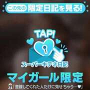 ヒメ日記 2025/10/19 19:34 投稿 かれん チューリップ姫路店