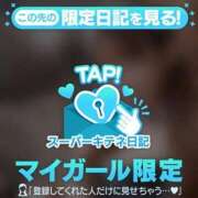 ヒメ日記 2025/10/20 10:20 投稿 かれん チューリップ姫路店