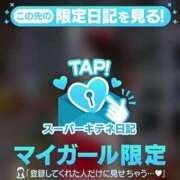 ヒメ日記 2025/10/27 10:10 投稿 かれん チューリップ姫路店