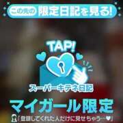 ヒメ日記 2025/10/28 10:29 投稿 かれん チューリップ姫路店