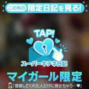 ヒメ日記 2025/10/30 10:00 投稿 かれん チューリップ姫路店