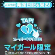 ヒメ日記 2025/11/06 22:00 投稿 かれん チューリップ姫路店