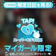 ヒメ日記 2025/12/09 11:00 投稿 かれん チューリップ姫路店