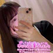 ヒメ日記 2025/08/25 11:45 投稿 はるか 池袋人妻城