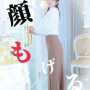 ヒメ日記 2025/01/10 19:15 投稿 ちなつ 奥鉄オクテツ奈良