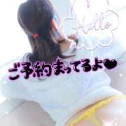 ヒメ日記 2025/01/23 09:05 投稿 ちなつ 奥鉄オクテツ奈良