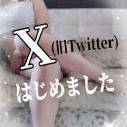 ヒメ日記 2025/01/24 16:30 投稿 ちなつ 奥鉄オクテツ奈良