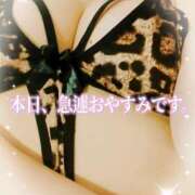 ヒメ日記 2025/02/22 08:50 投稿 ちなつ 奥鉄オクテツ奈良