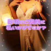 ヒメ日記 2025/03/14 19:30 投稿 ちなつ 奥鉄オクテツ奈良