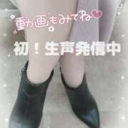 ヒメ日記 2025/03/27 18:05 投稿 ちなつ 奥鉄オクテツ奈良