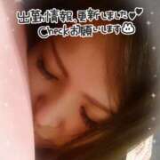 ヒメ日記 2025/04/22 08:50 投稿 ちなつ 奥鉄オクテツ奈良