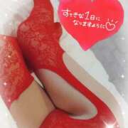 ヒメ日記 2025/05/04 08:55 投稿 ちなつ 奥鉄オクテツ奈良