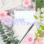 ヒメ日記 2025/06/02 21:10 投稿 ちなつ 奥鉄オクテツ奈良