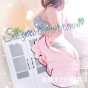 ヒメ日記 2025/06/22 22:40 投稿 ちなつ 奥鉄オクテツ奈良