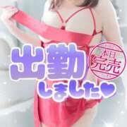 ヒメ日記 2025/11/22 12:15 投稿 ちなつ 奥鉄オクテツ奈良