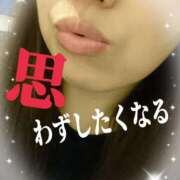 ヒメ日記 2025/01/28 13:05 投稿 ちなつ 奥鉄オクテツ兵庫