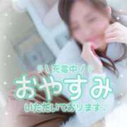 ヒメ日記 2025/02/11 20:45 投稿 ちなつ 奥鉄オクテツ兵庫