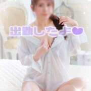 ヒメ日記 2025/04/26 12:35 投稿 ちなつ 奥鉄オクテツ兵庫