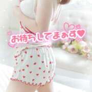 ヒメ日記 2025/05/13 21:35 投稿 ちなつ 奥鉄オクテツ兵庫