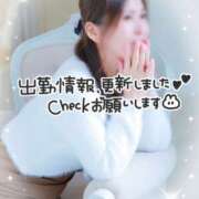 ヒメ日記 2025/06/01 08:20 投稿 ちなつ 奥鉄オクテツ兵庫