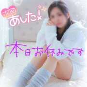 ヒメ日記 2025/09/16 17:45 投稿 ちなつ 奥鉄オクテツ兵庫