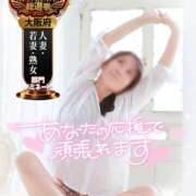 ヒメ日記 2025/09/18 16:25 投稿 ちなつ 奥鉄オクテツ兵庫