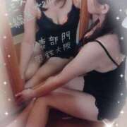 ヒメ日記 2025/10/11 07:20 投稿 ちなつ 奥鉄オクテツ兵庫