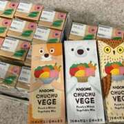 ヒメ日記 2025/06/10 21:37 投稿 まりな ぼくらのデリヘルランドin久喜店