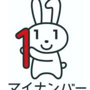 ヒメ日記 2025/06/11 22:17 投稿 まりな ぼくらのデリヘルランドin久喜店