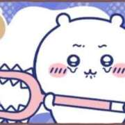 ヒメ日記 2025/06/21 22:56 投稿 まりな ぼくらのデリヘルランドin久喜店