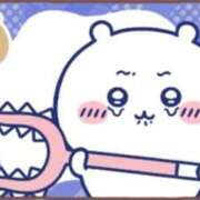 ヒメ日記 2025/09/12 09:46 投稿 まりな ぼくらのデリヘルランドin久喜店