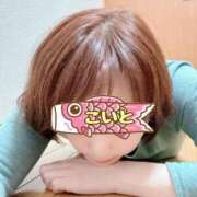 ヒメ日記 2025/03/03 06:39 投稿 こいと 完熟ばなな札幌・すすきの