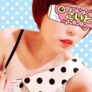 ヒメ日記 2025/03/03 18:59 投稿 こいと 完熟ばなな札幌・すすきの