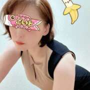 ヒメ日記 2025/03/28 15:19 投稿 こいと 完熟ばなな札幌・すすきの