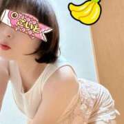 ヒメ日記 2025/03/30 15:49 投稿 こいと 完熟ばなな札幌・すすきの