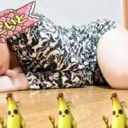 ヒメ日記 2025/04/01 17:09 投稿 こいと 完熟ばなな札幌・すすきの