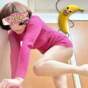 ヒメ日記 2025/04/03 17:29 投稿 こいと 完熟ばなな札幌・すすきの