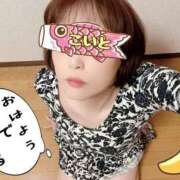 ヒメ日記 2025/04/08 06:39 投稿 こいと 完熟ばなな札幌・すすきの