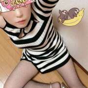 ヒメ日記 2025/04/13 09:39 投稿 こいと 完熟ばなな札幌・すすきの