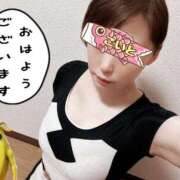 ヒメ日記 2025/04/14 07:09 投稿 こいと 完熟ばなな札幌・すすきの