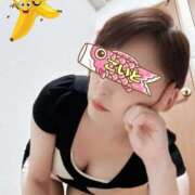 ヒメ日記 2025/04/14 14:29 投稿 こいと 完熟ばなな札幌・すすきの