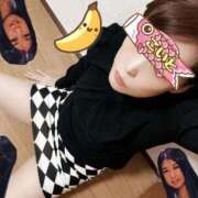 ヒメ日記 2025/04/16 12:36 投稿 こいと 完熟ばなな札幌・すすきの