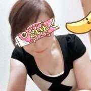 ヒメ日記 2025/04/17 07:59 投稿 こいと 完熟ばなな札幌・すすきの