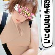 ヒメ日記 2025/04/18 08:09 投稿 こいと 完熟ばなな札幌・すすきの