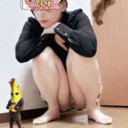 ヒメ日記 2025/04/18 12:36 投稿 こいと 完熟ばなな札幌・すすきの